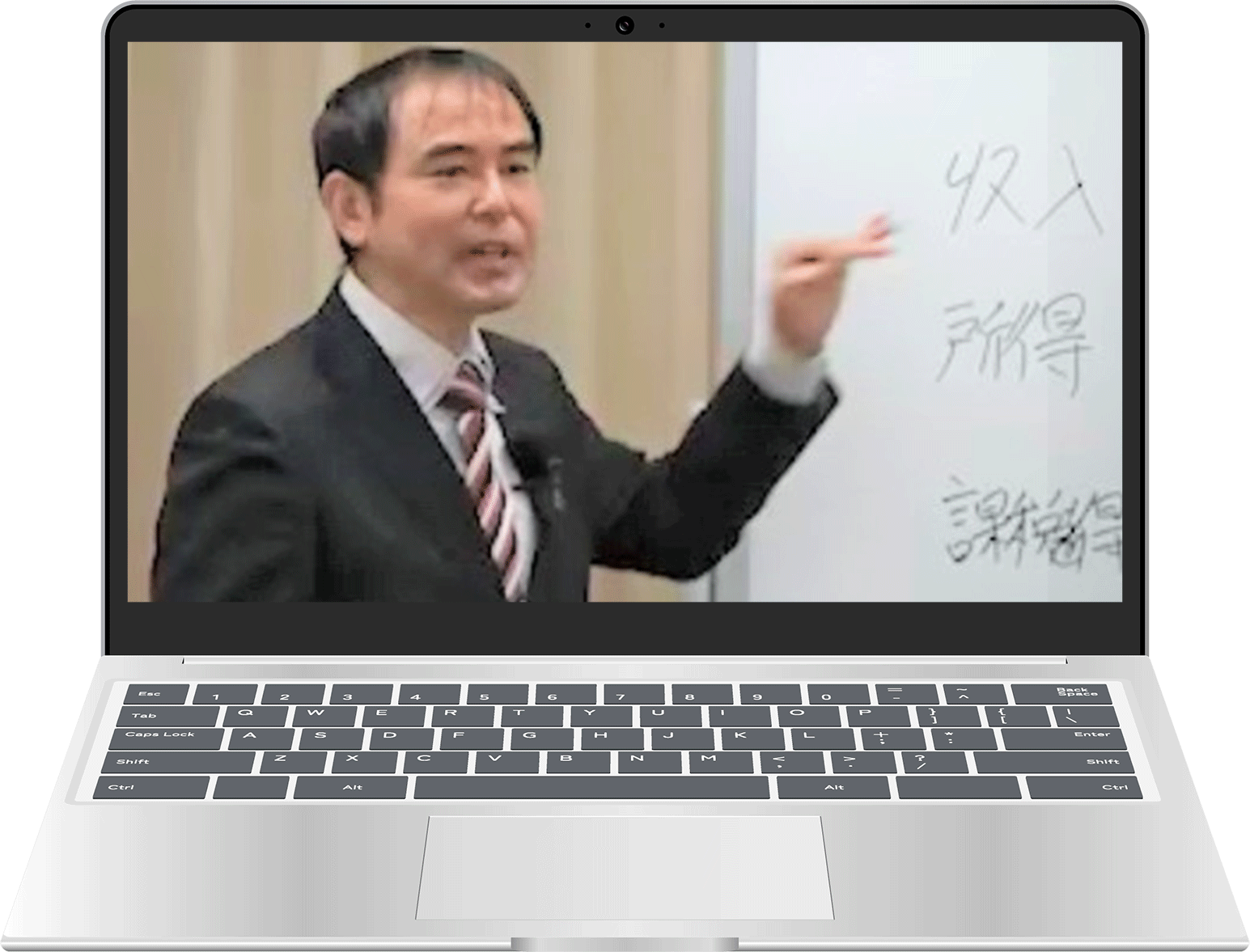 提案書実技動画