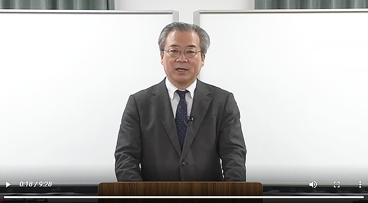 CFP受験対策通講座・精選過去問題集 | FPK研修センター