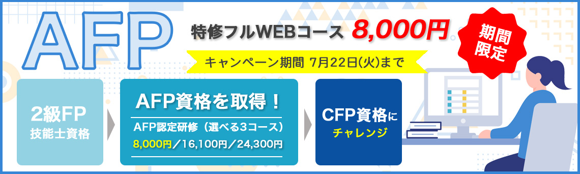 染めQ 床塗料シリーズ オレンシ゛ ミツチヤクアフ゛ラマミレテ゛モ - 2