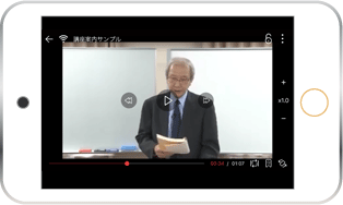 確認完了