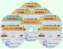 DVD<^32>